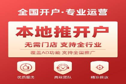 百度竞价关键词选择策略及成功案例分析