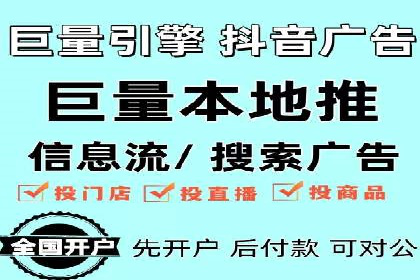 成功案例：专业SEM托管助力电商销售额翻倍